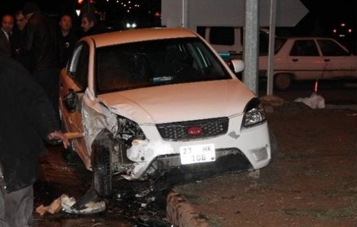 Elazığ E Tipi Personeli 4 İnfaz ve Koruma Memuru Yaralandı...